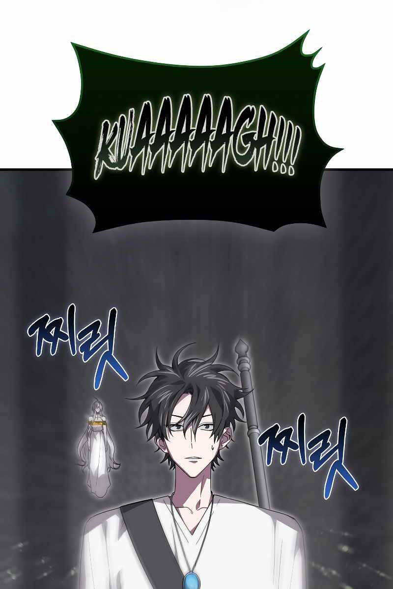 Tôi Không Phải Là Hồi Quy Giả Chap 22 - Next Chap 23