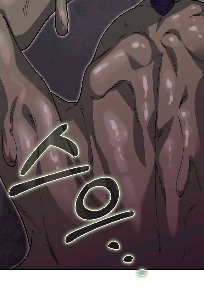 Tôi Không Phải Là Hồi Quy Giả Chap 22 - Next Chap 23