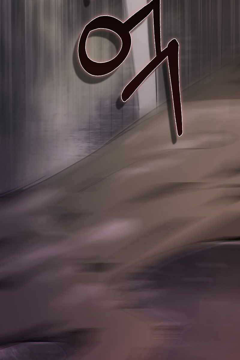 Tôi Không Phải Là Hồi Quy Giả Chap 22 - Next Chap 23