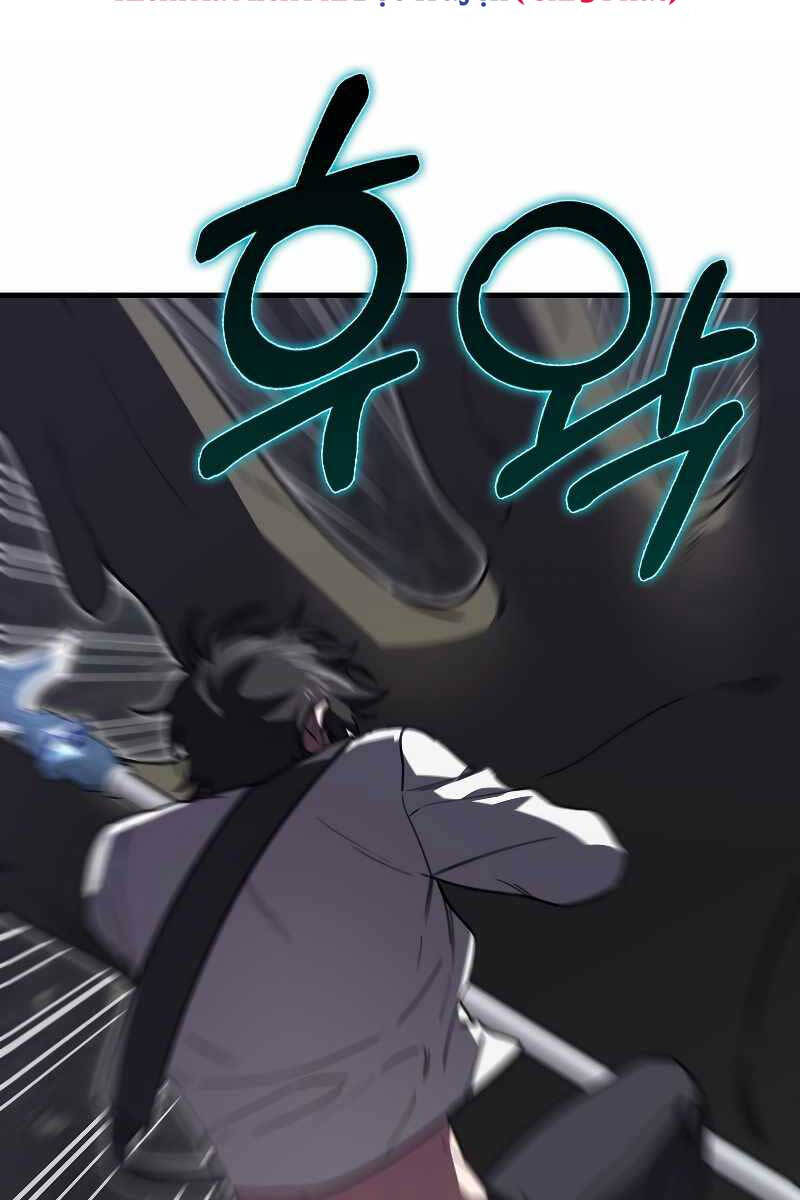 Tôi Không Phải Là Hồi Quy Giả Chap 22 - Next Chap 23