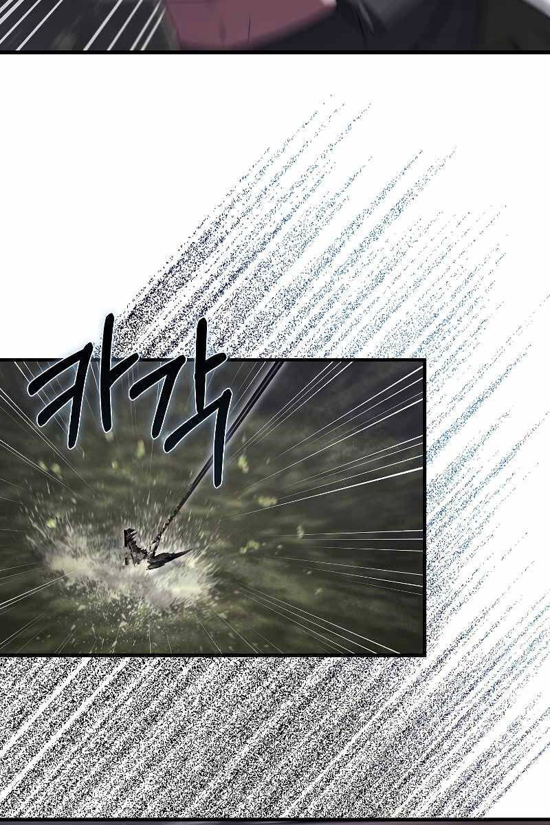 Tôi Không Phải Là Hồi Quy Giả Chap 22 - Next Chap 23