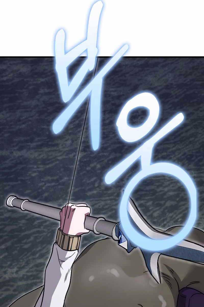 Tôi Không Phải Là Hồi Quy Giả Chap 22 - Next Chap 23