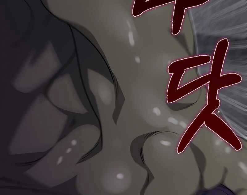 Tôi Không Phải Là Hồi Quy Giả Chap 22 - Next Chap 23