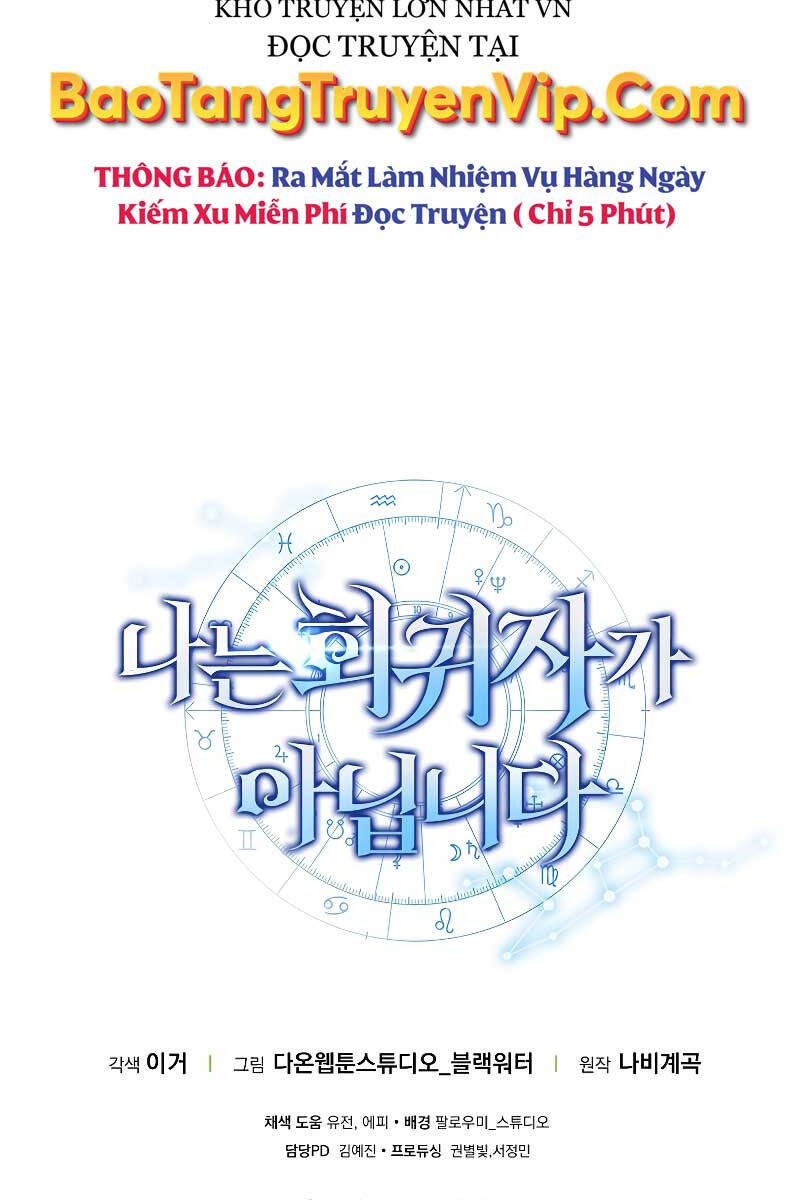 Tôi Không Phải Là Hồi Quy Giả Chap 23 - Next Chap 24
