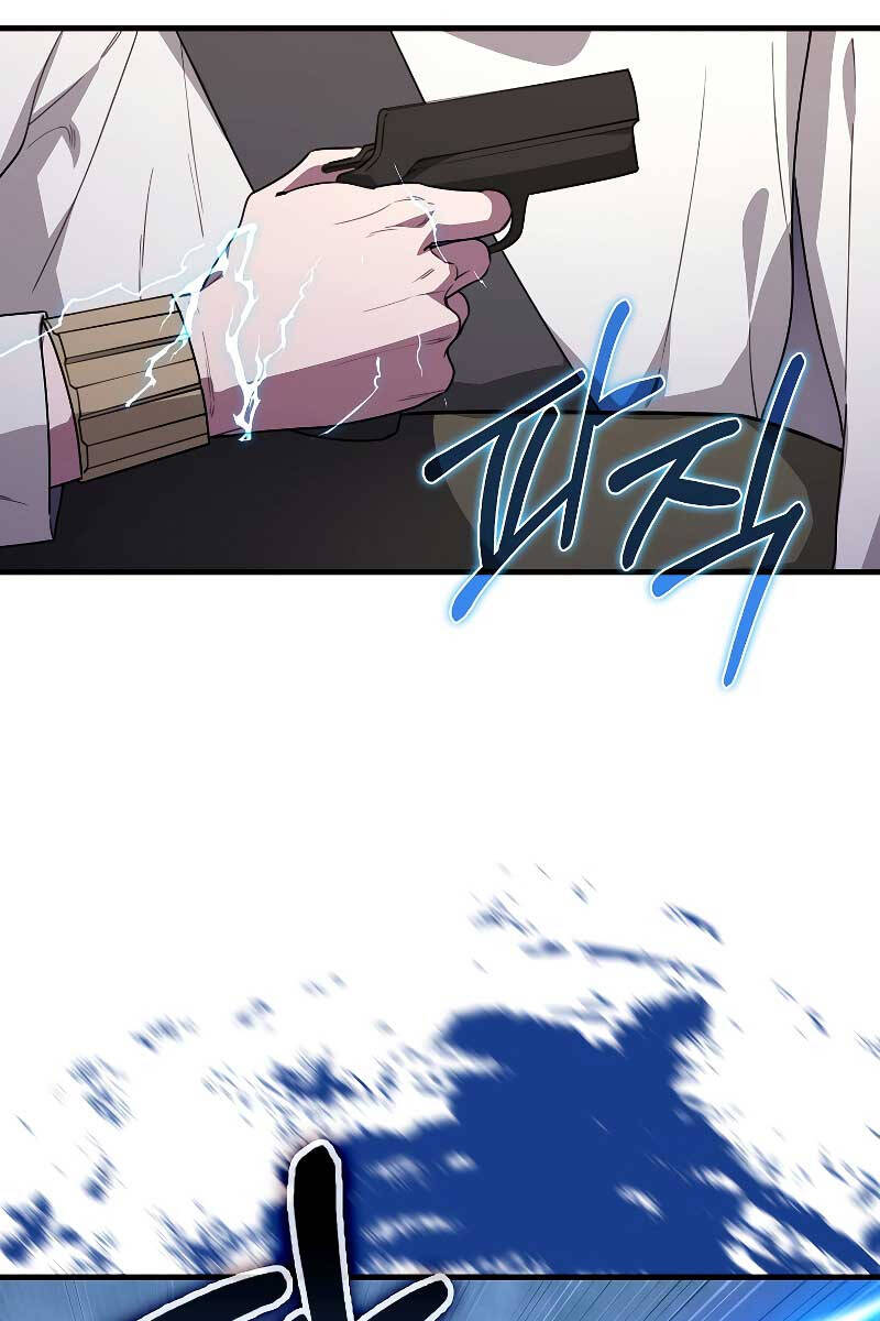 Tôi Không Phải Là Hồi Quy Giả Chap 23 - Next Chap 24