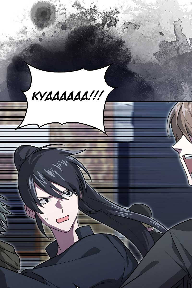Tôi Không Phải Là Hồi Quy Giả Chap 23 - Next Chap 24
