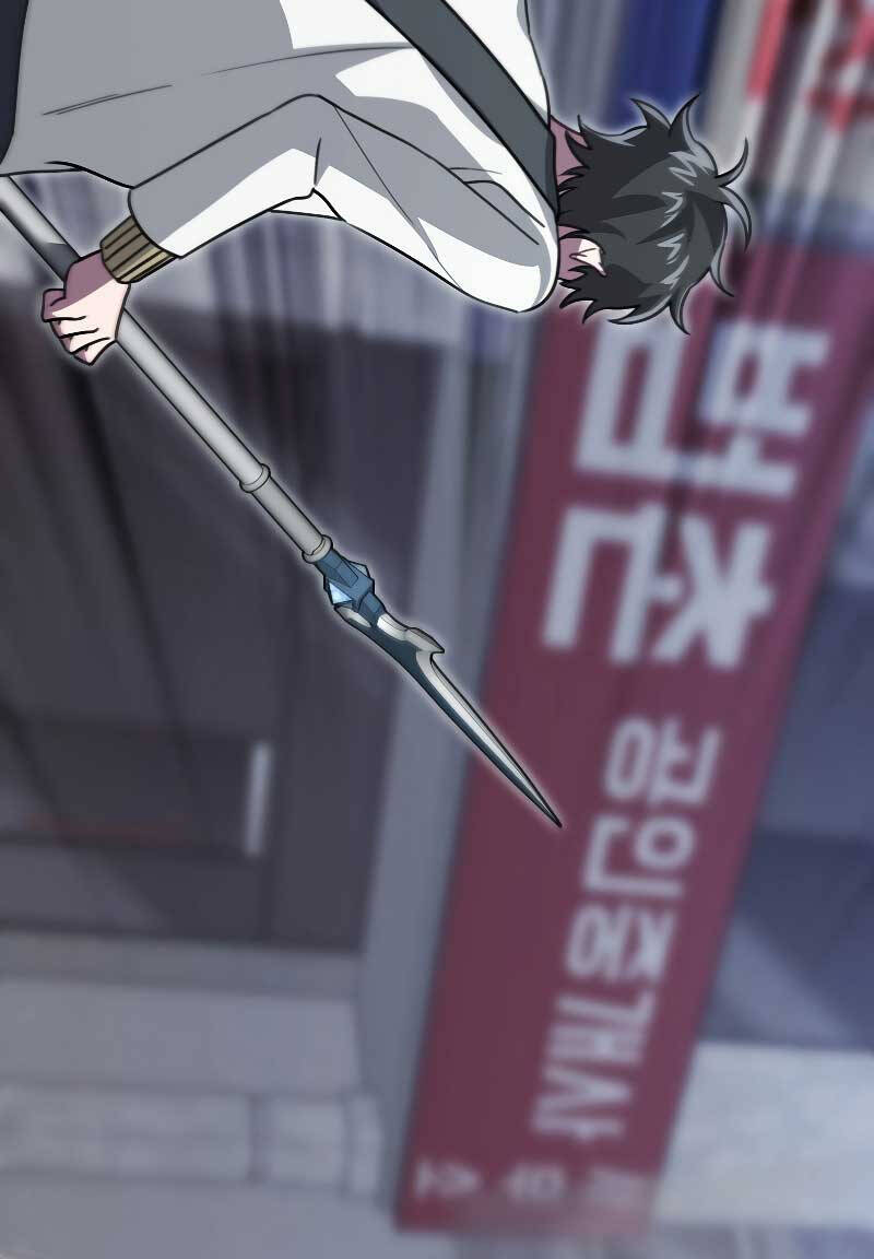Tôi Không Phải Là Hồi Quy Giả Chap 23 - Next Chap 24