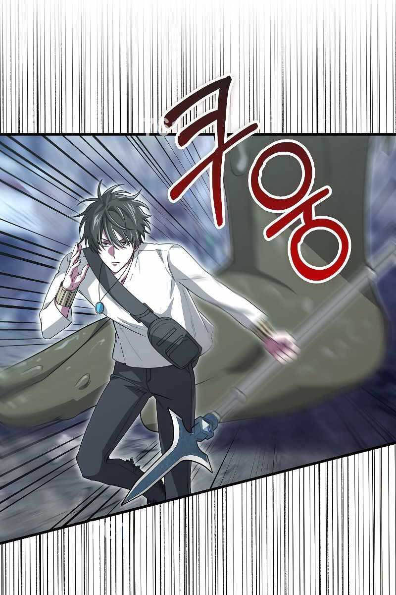 Tôi Không Phải Là Hồi Quy Giả Chap 24 - Next Chap 25
