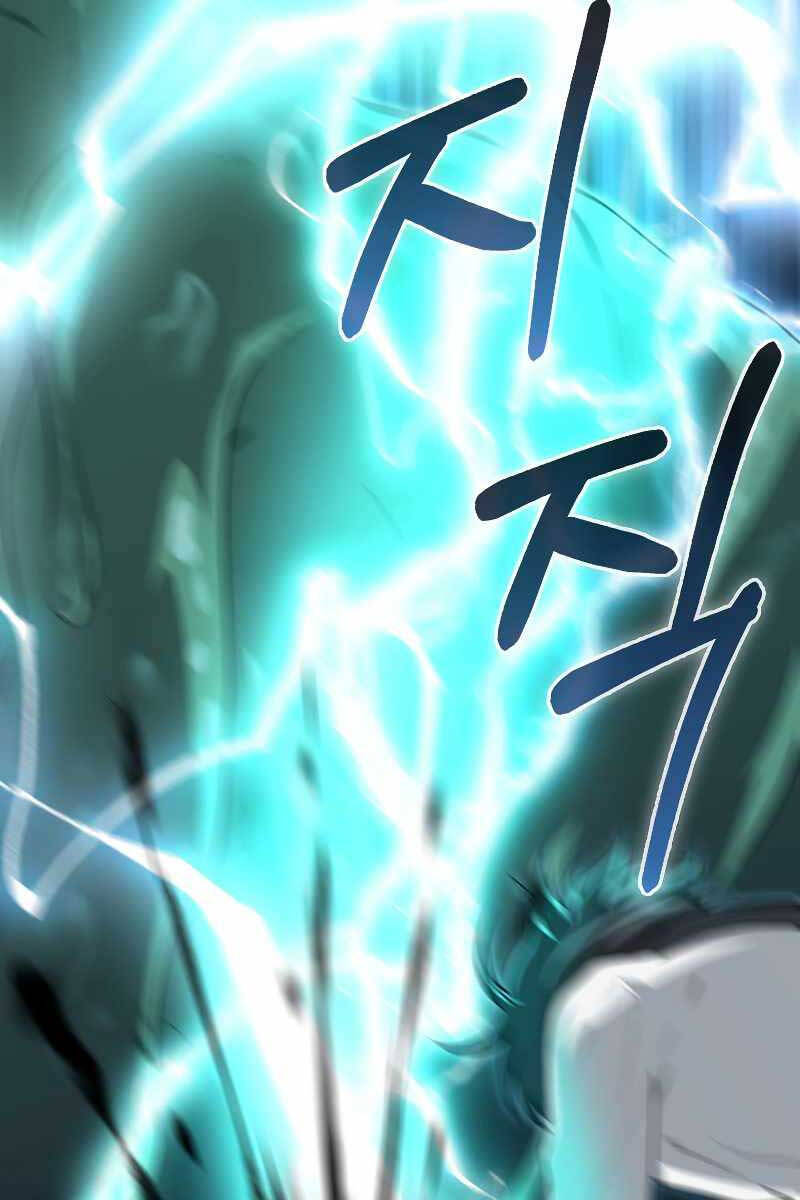 Tôi Không Phải Là Hồi Quy Giả Chap 24 - Next Chap 25