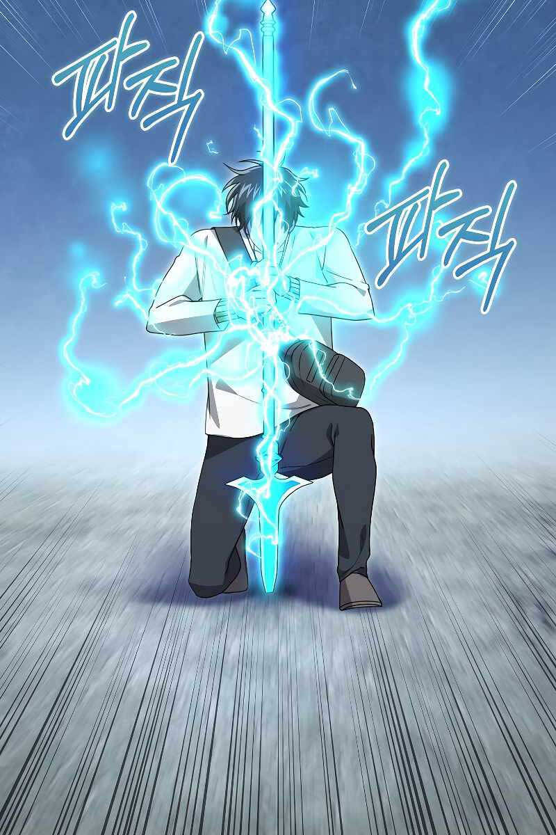 Tôi Không Phải Là Hồi Quy Giả Chap 24 - Next Chap 25