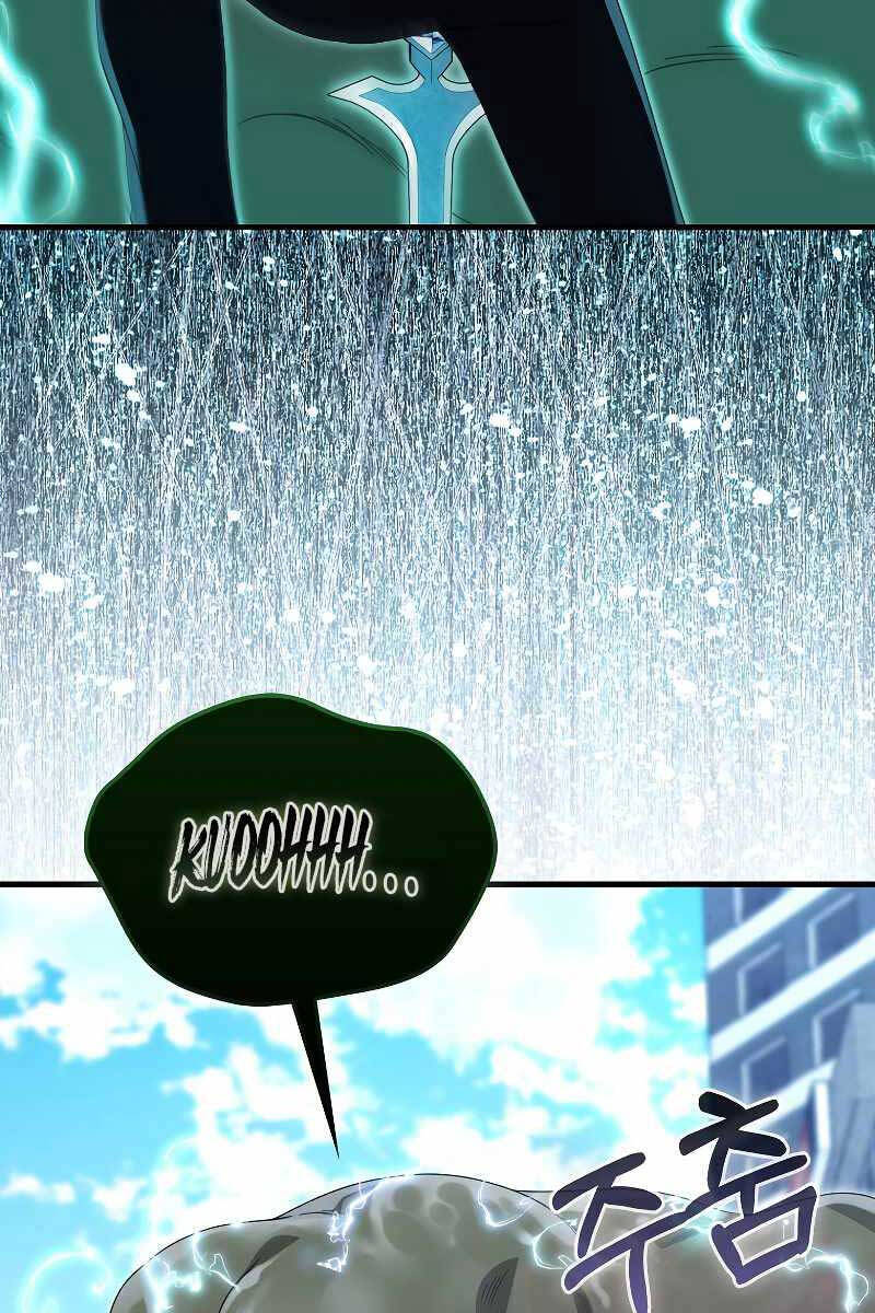 Tôi Không Phải Là Hồi Quy Giả Chap 24 - Next Chap 25