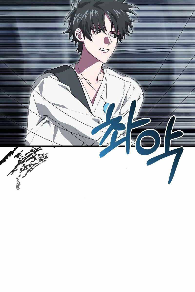 Tôi Không Phải Là Hồi Quy Giả Chap 24 - Next Chap 25
