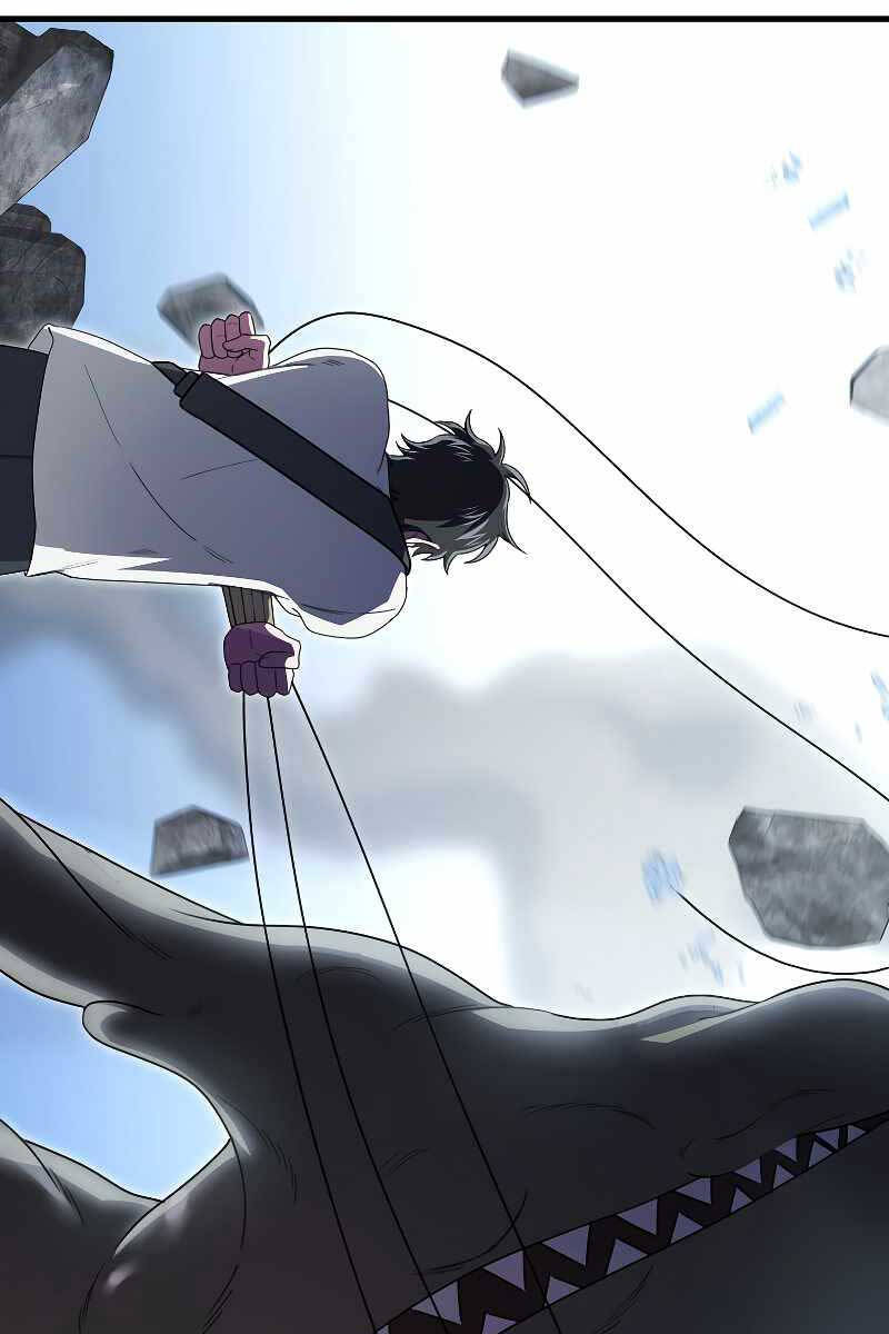 Tôi Không Phải Là Hồi Quy Giả Chap 24 - Next Chap 25