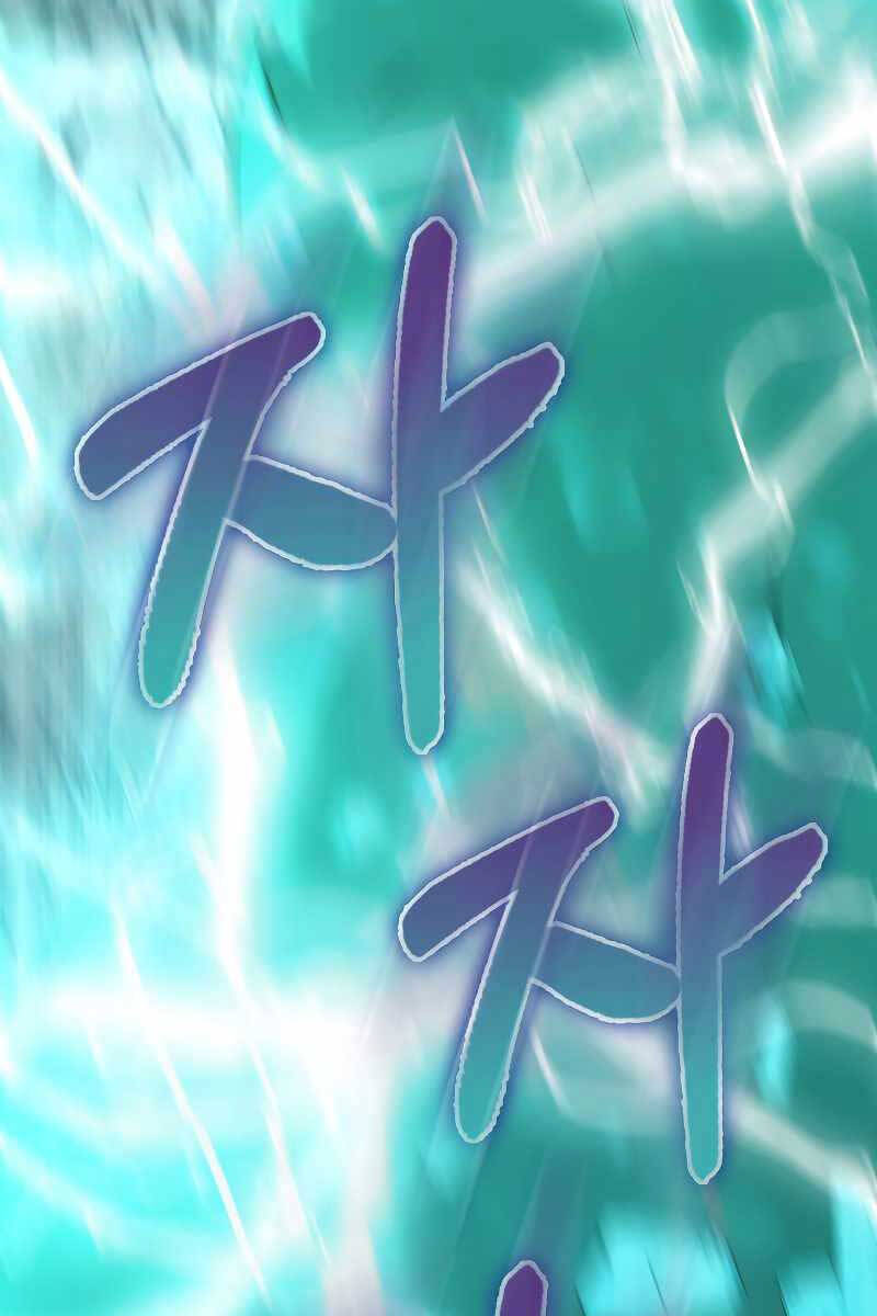 Tôi Không Phải Là Hồi Quy Giả Chap 24 - Next Chap 25