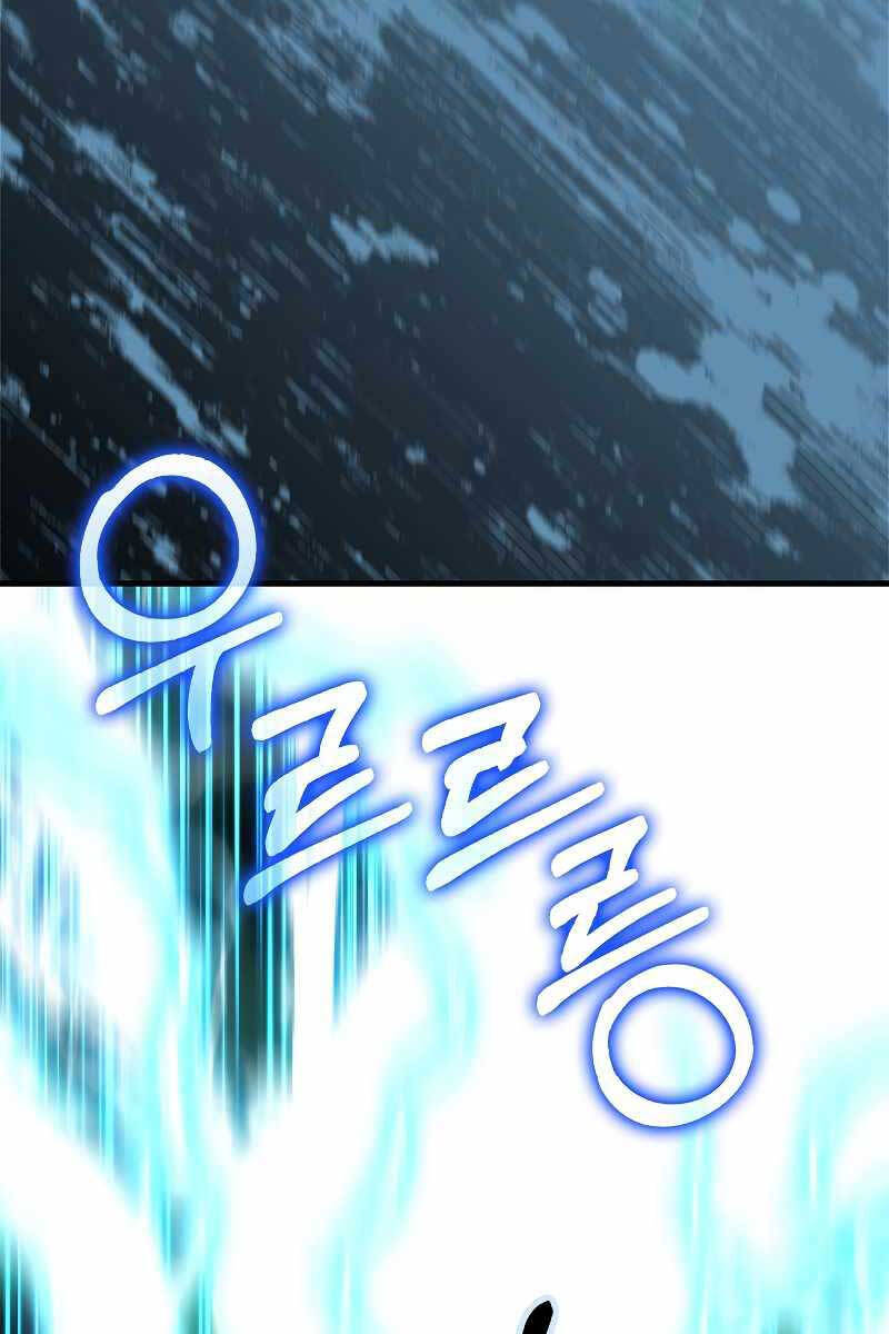 Tôi Không Phải Là Hồi Quy Giả Chap 24 - Next Chap 25