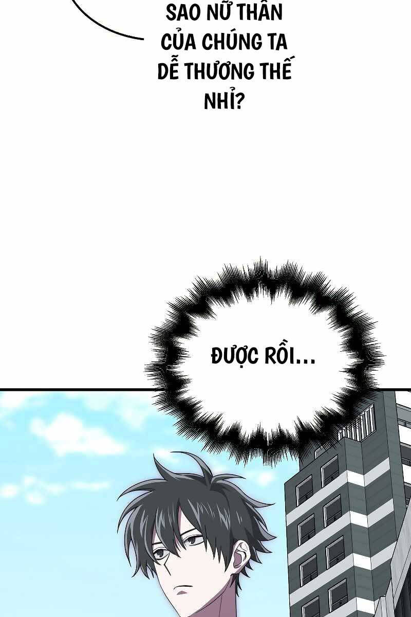 Tôi Không Phải Là Hồi Quy Giả Chap 24 - Next Chap 25