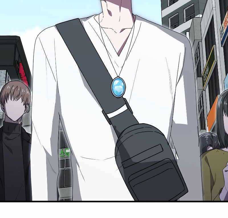 Tôi Không Phải Là Hồi Quy Giả Chap 24 - Next Chap 25