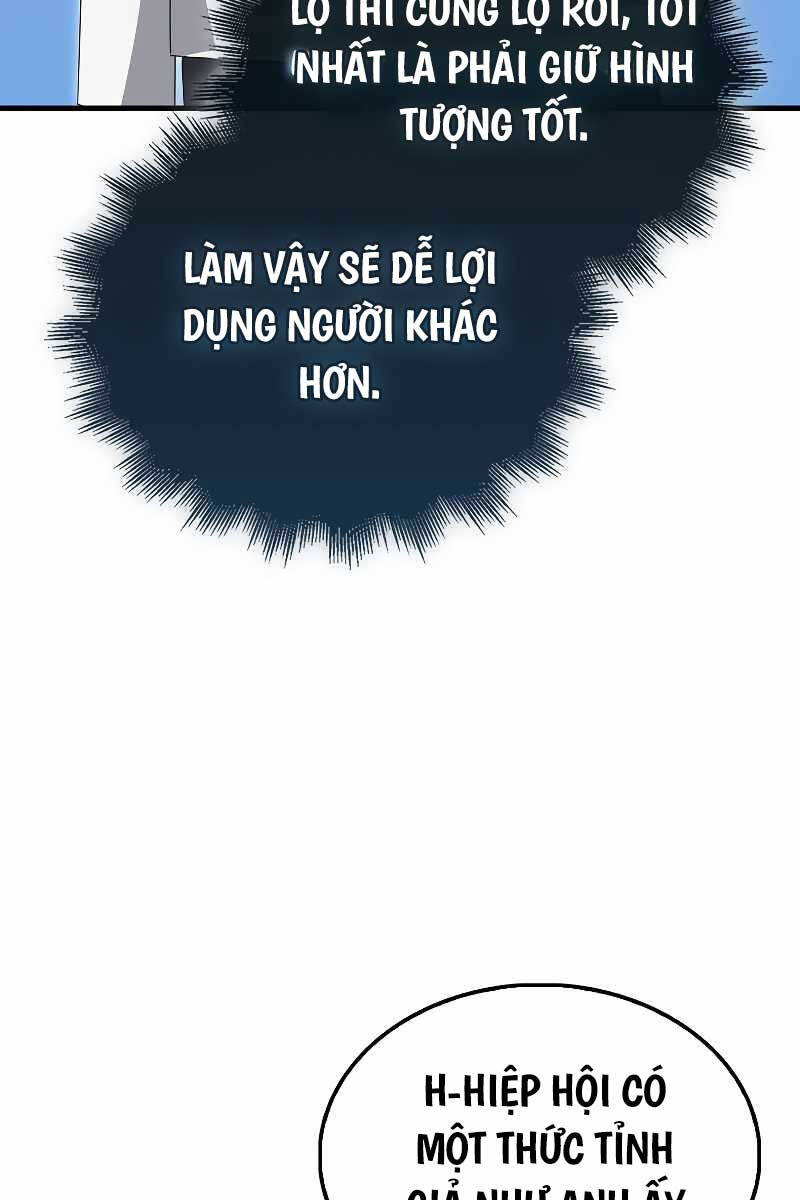 Tôi Không Phải Là Hồi Quy Giả Chap 24 - Next Chap 25