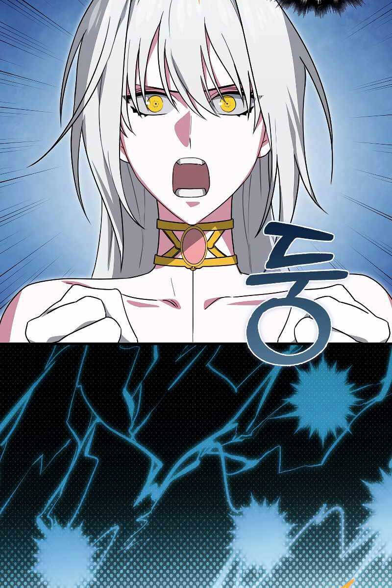 Tôi Không Phải Là Hồi Quy Giả Chap 24 - Next Chap 25