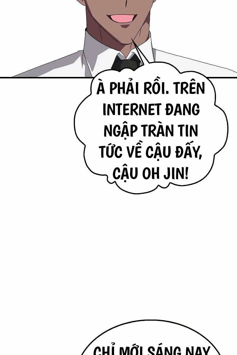 Tôi Không Phải Là Hồi Quy Giả Chap 24 - Next Chap 25