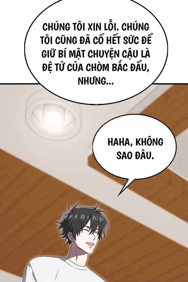 Tôi Không Phải Là Hồi Quy Giả Chap 24 - Next Chap 25