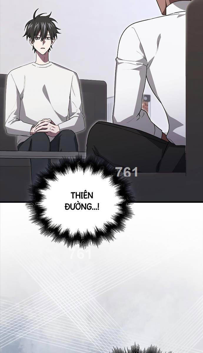 Tôi Không Phải Là Hồi Quy Giả Chap 25 - Next Chap 26