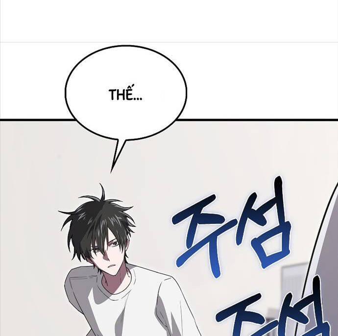 Tôi Không Phải Là Hồi Quy Giả Chap 25 - Next Chap 26