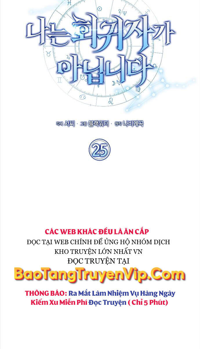 Tôi Không Phải Là Hồi Quy Giả Chap 25 - Next Chap 26