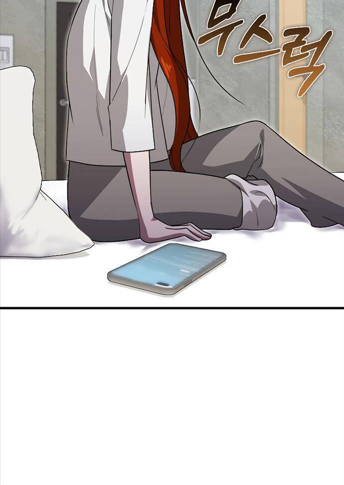 Tôi Không Phải Là Hồi Quy Giả Chap 25 - Next Chap 26