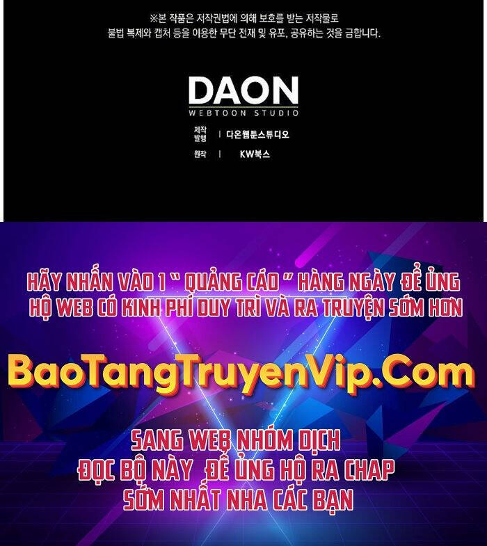 Tôi Không Phải Là Hồi Quy Giả Chap 25 - Next Chap 26