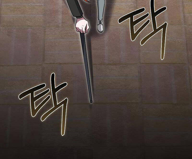 Tôi Không Phải Là Hồi Quy Giả Chap 26 - Next Chap 27