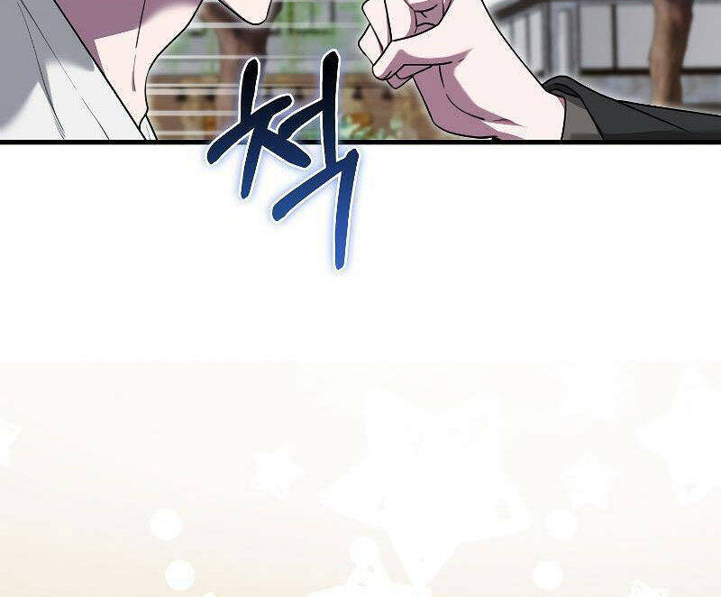 Tôi Không Phải Là Hồi Quy Giả Chap 26 - Next Chap 27