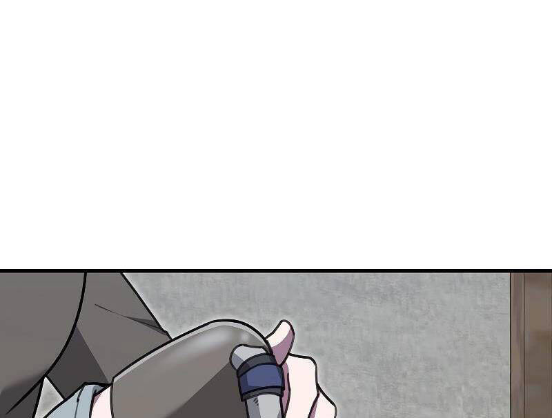 Tôi Không Phải Là Hồi Quy Giả Chap 26 - Next Chap 27