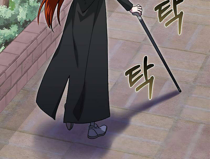 Tôi Không Phải Là Hồi Quy Giả Chap 26 - Next Chap 27