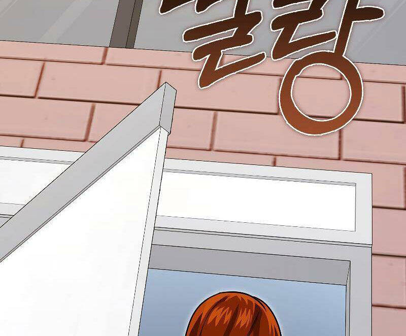 Tôi Không Phải Là Hồi Quy Giả Chap 26 - Next Chap 27