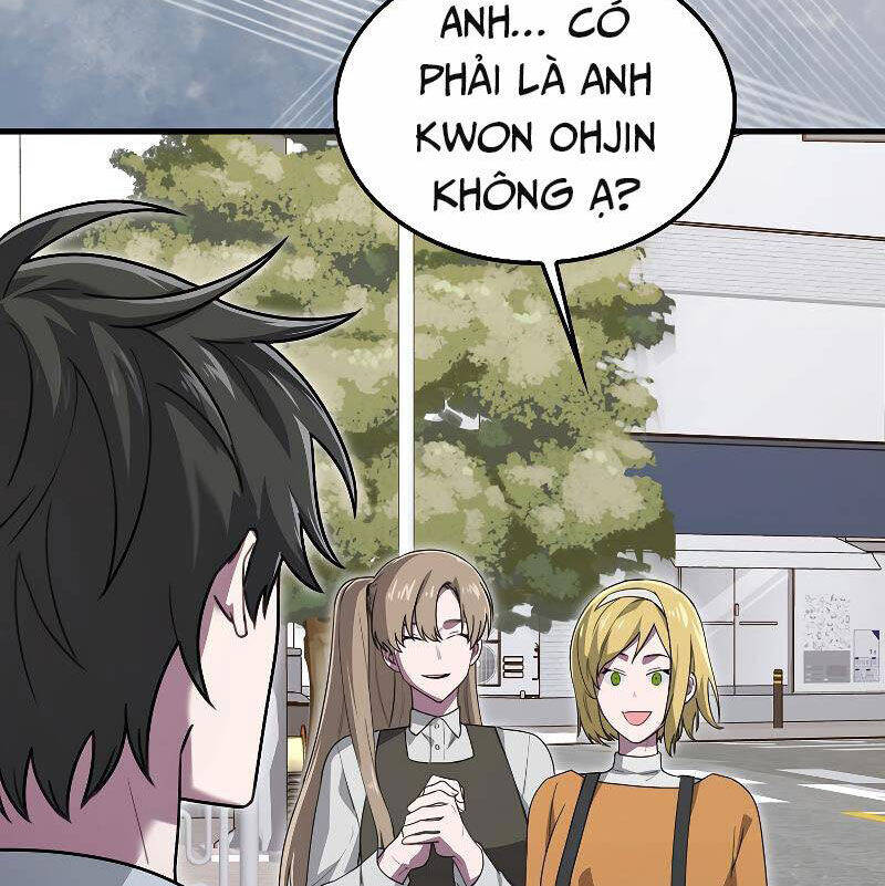 Tôi Không Phải Là Hồi Quy Giả Chap 27 - Next Chap 28