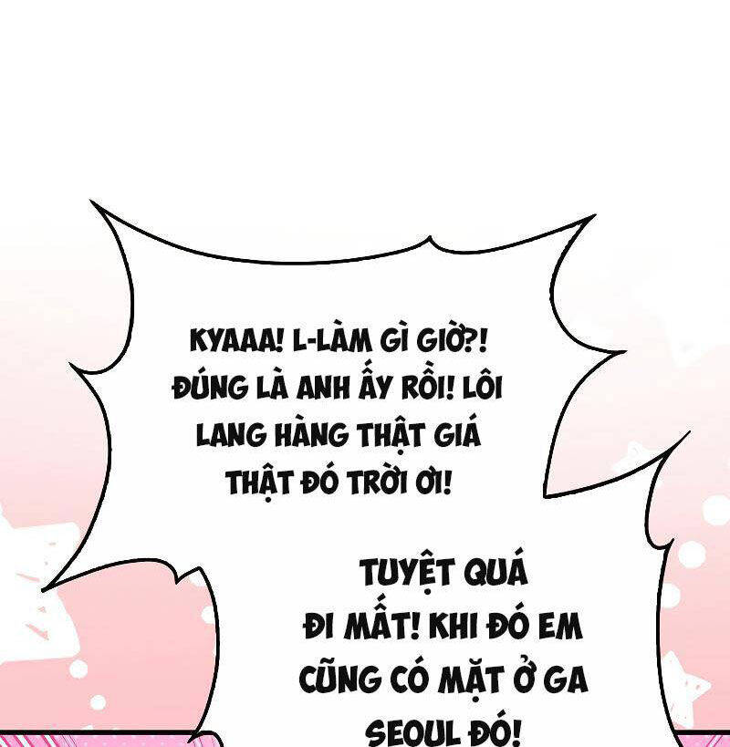 Tôi Không Phải Là Hồi Quy Giả Chap 27 - Next Chap 28