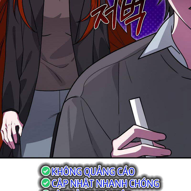 Tôi Không Phải Là Hồi Quy Giả Chap 27 - Next Chap 28
