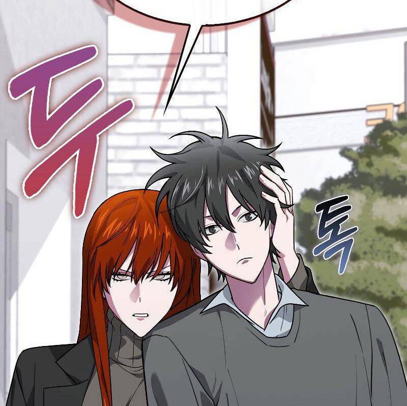 Tôi Không Phải Là Hồi Quy Giả Chap 27 - Next Chap 28