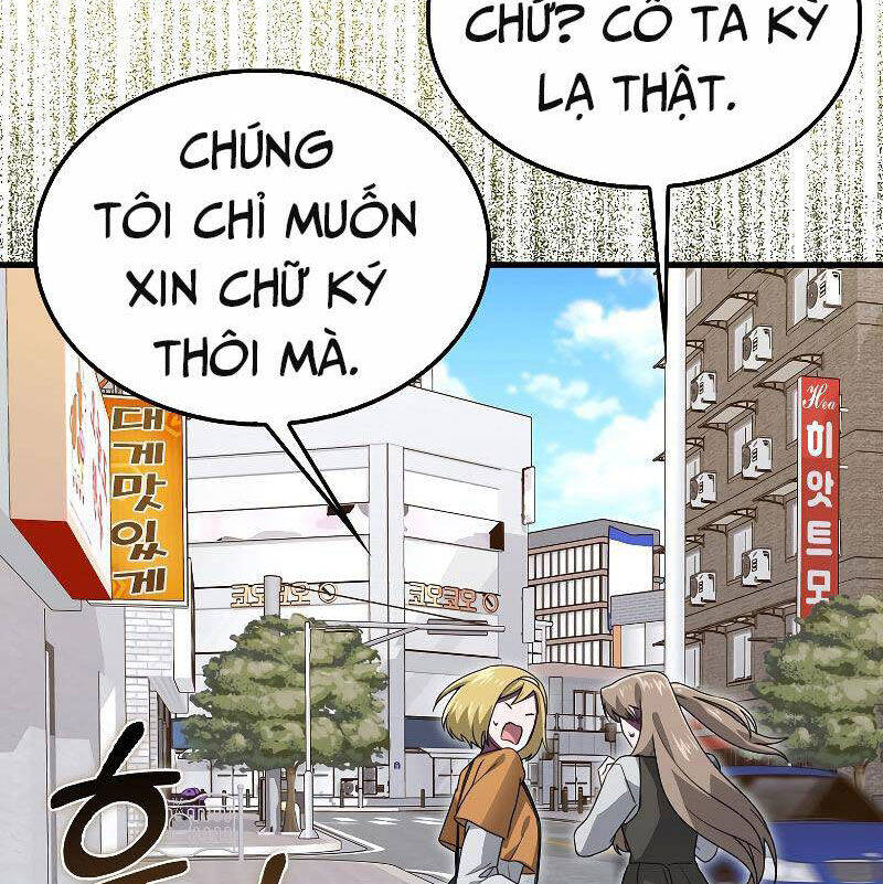 Tôi Không Phải Là Hồi Quy Giả Chap 27 - Next Chap 28