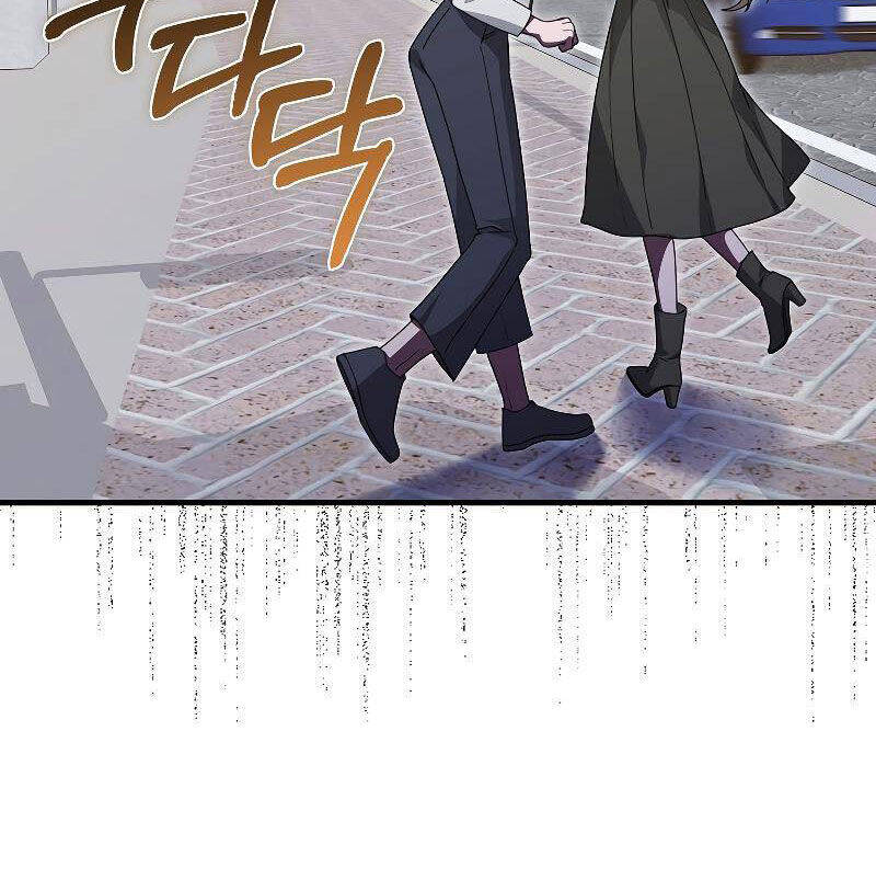 Tôi Không Phải Là Hồi Quy Giả Chap 27 - Next Chap 28