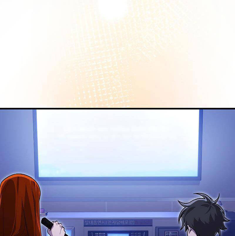 Tôi Không Phải Là Hồi Quy Giả Chap 27 - Next Chap 28