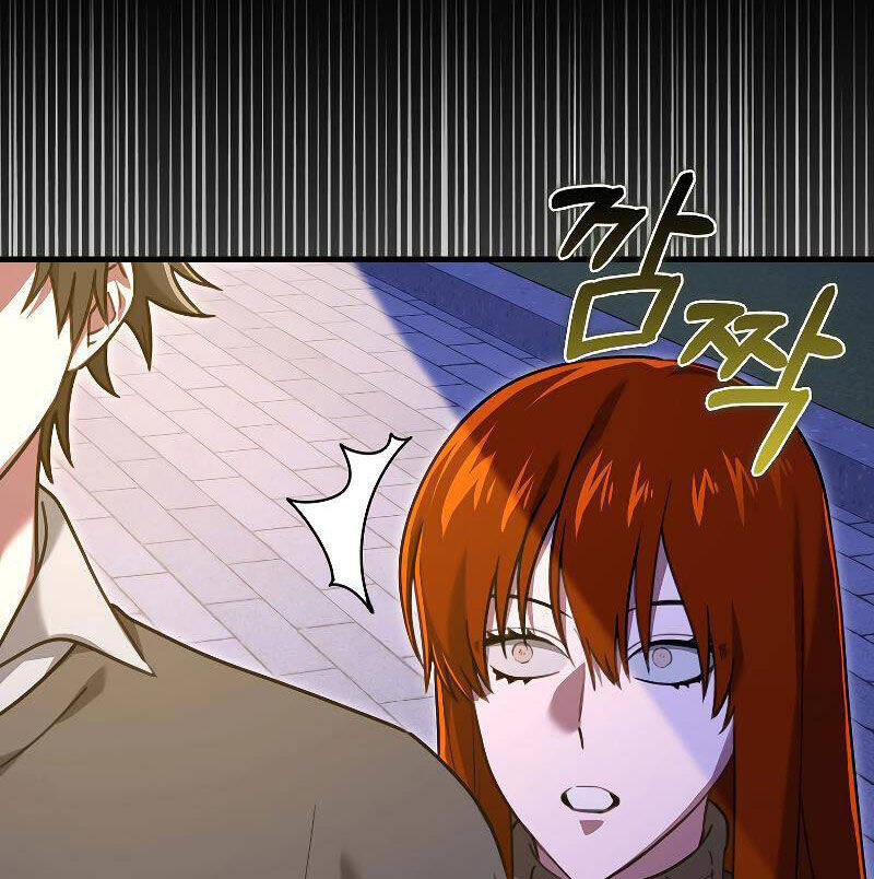 Tôi Không Phải Là Hồi Quy Giả Chap 27 - Next Chap 28