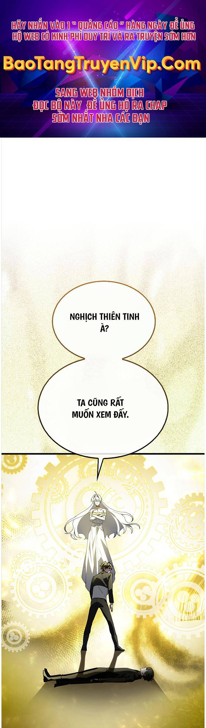 Tôi Không Phải Là Hồi Quy Giả Chap 3 - Next Chap 4