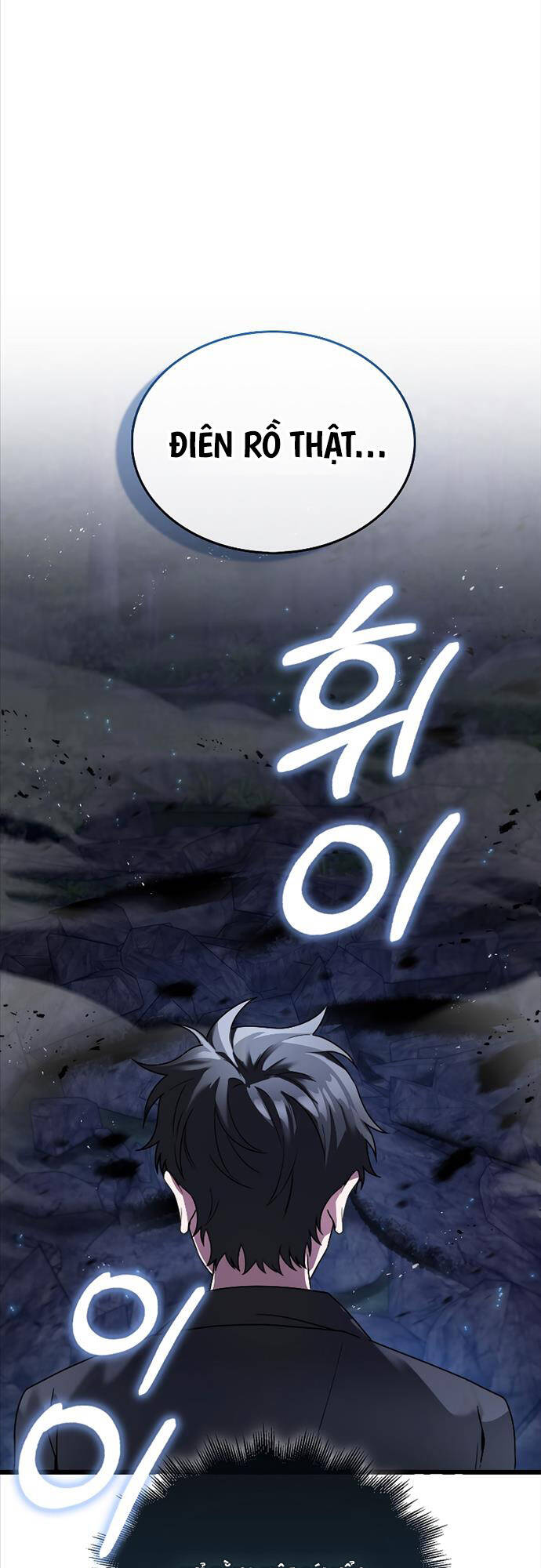 Tôi Không Phải Là Hồi Quy Giả Chap 3 - Next Chap 4