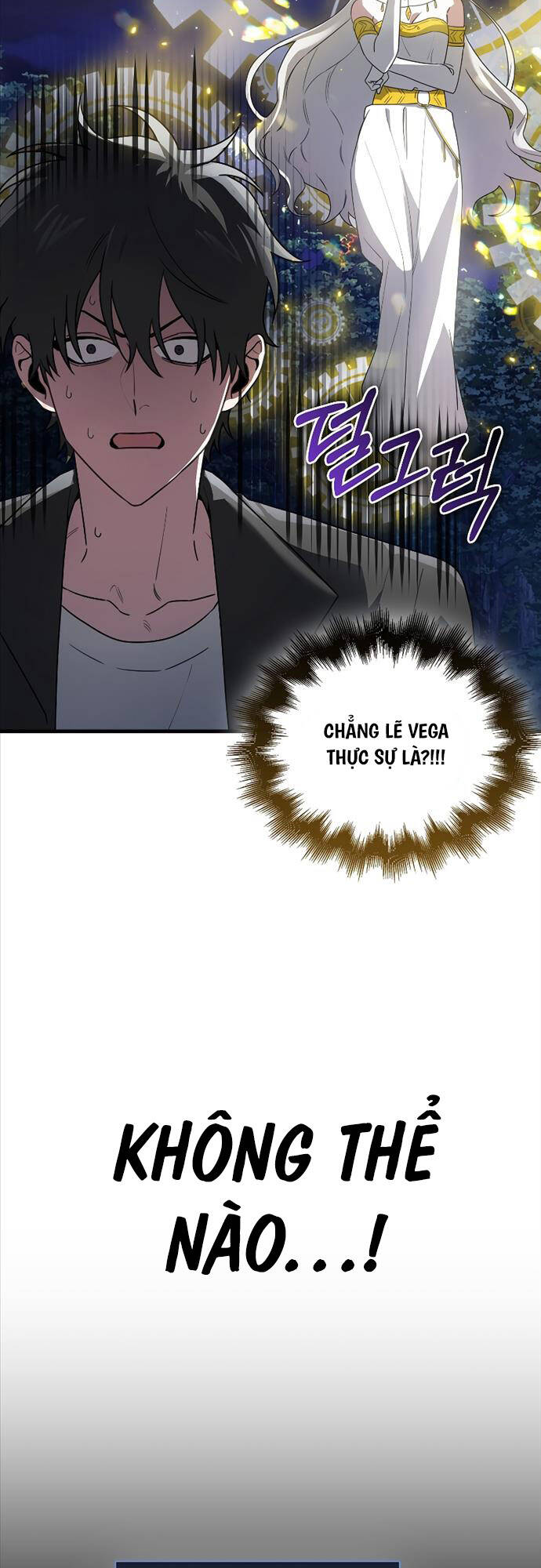 Tôi Không Phải Là Hồi Quy Giả Chap 3 - Next Chap 4
