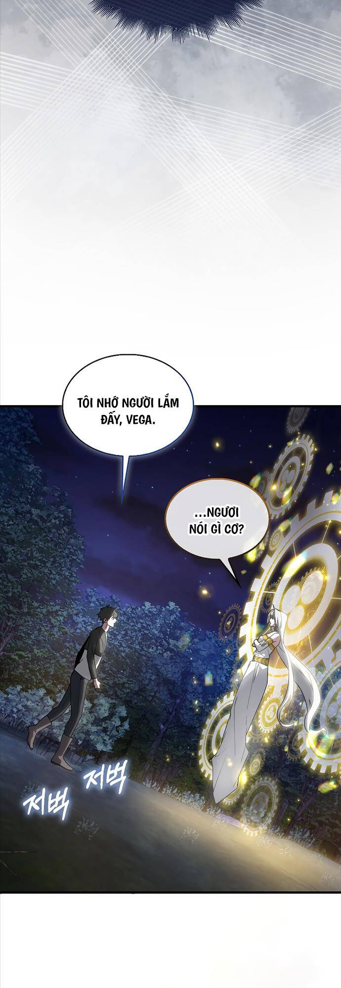 Tôi Không Phải Là Hồi Quy Giả Chap 3 - Next Chap 4