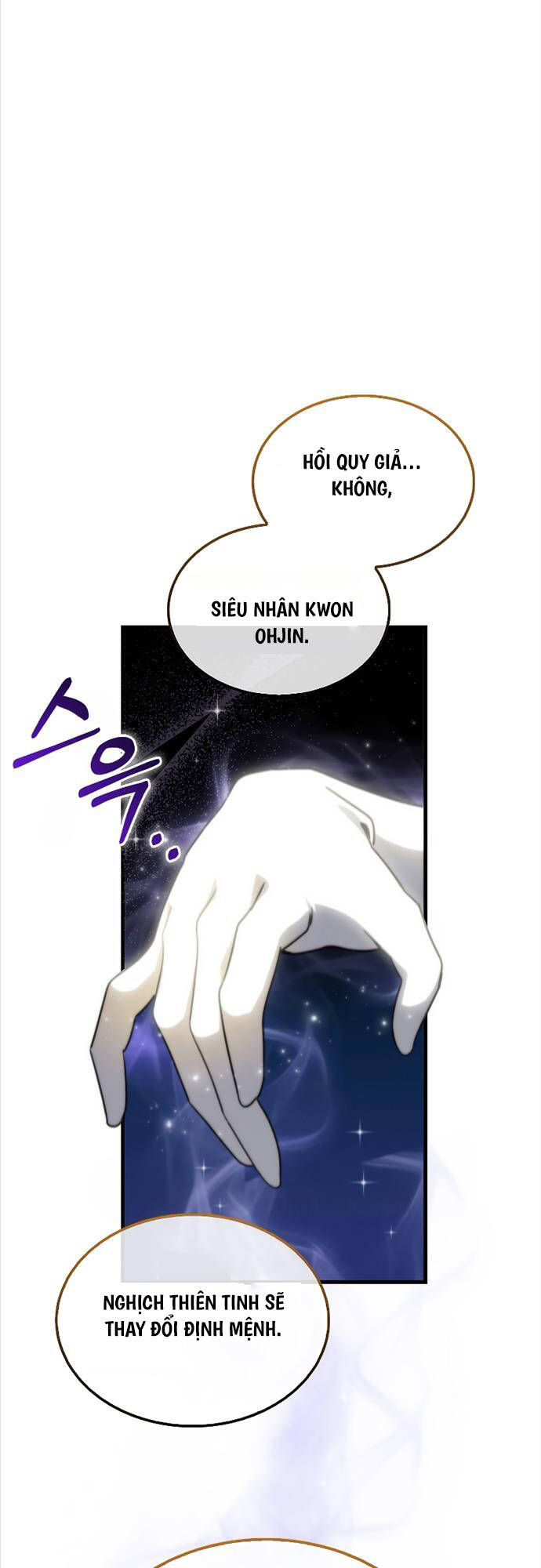 Tôi Không Phải Là Hồi Quy Giả Chap 3 - Next Chap 4