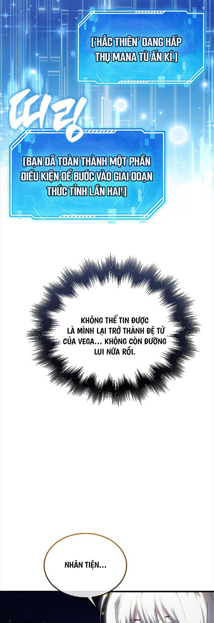 Tôi Không Phải Là Hồi Quy Giả Chap 3 - Next Chap 4