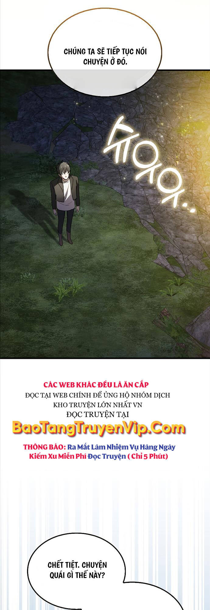 Tôi Không Phải Là Hồi Quy Giả Chap 3 - Next Chap 4